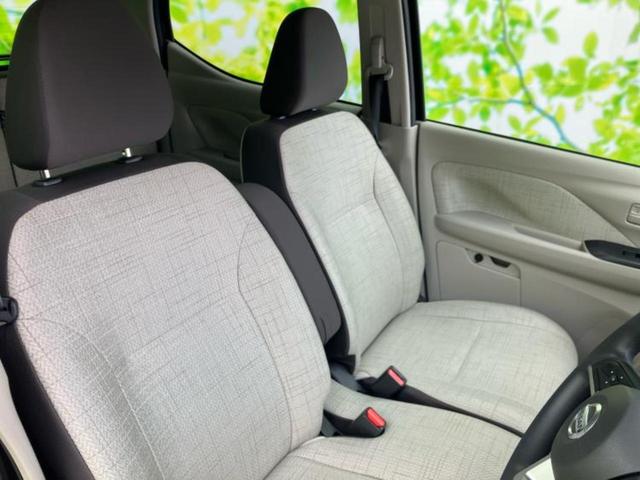 デイズ Ｓ　新品タイヤ／保証書／エマージェンシーブレーキ／禁煙車／エアバッグ　運転席／エアバッグ　助手席／パワーウインドウ／キーレスエントリー／オートライト／マニュアルエアコン／取扱説明書／ＵＶカットガラス（4枚目）