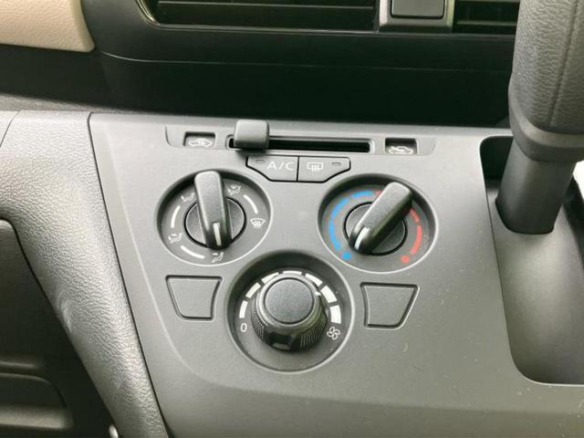 デイズ Ｓ　新品タイヤ／保証書／エマージェンシーブレーキ／禁煙車／エアバッグ　運転席／エアバッグ　助手席／パワーウインドウ／キーレスエントリー／オートライト／マニュアルエアコン／取扱説明書／ＵＶカットガラス（17枚目）