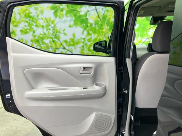デイズ Ｓ　新品タイヤ／保証書／エマージェンシーブレーキ／禁煙車／エアバッグ　運転席／エアバッグ　助手席／パワーウインドウ／キーレスエントリー／オートライト／マニュアルエアコン／取扱説明書／ＵＶカットガラス（22枚目）