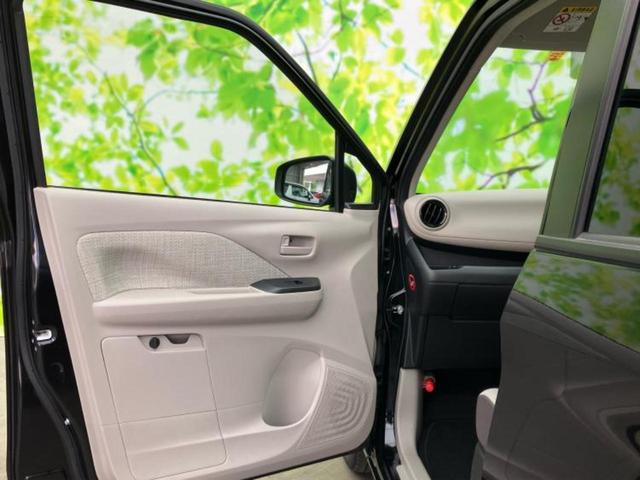 デイズ Ｓ　新品タイヤ／保証書／エマージェンシーブレーキ／禁煙車／エアバッグ　運転席／エアバッグ　助手席／パワーウインドウ／キーレスエントリー／オートライト／マニュアルエアコン／取扱説明書／ＵＶカットガラス（23枚目）