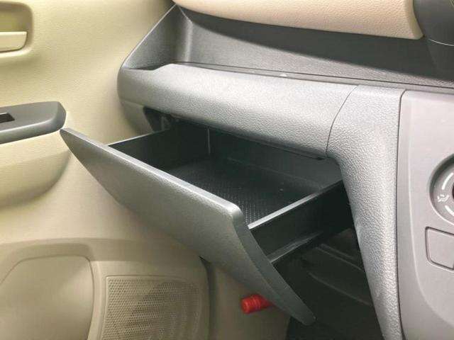 デイズ Ｓ　新品タイヤ／保証書／エマージェンシーブレーキ／禁煙車／エアバッグ　運転席／エアバッグ　助手席／パワーウインドウ／キーレスエントリー／オートライト／マニュアルエアコン／取扱説明書／ＵＶカットガラス（30枚目）