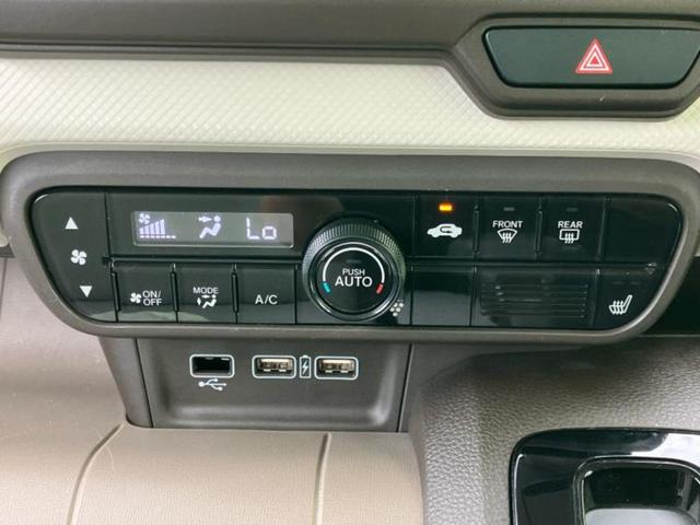Ｎ－ＷＧＮ Ｌ・ホンダセンシング　新品タイヤ／ディスプレイオーディオ／衝突安全装置／シートヒーター　運転席／車線逸脱防止支援システム／ヘッドランプ　ＬＥＤ／ＵＳＢジャック／Ｂｌｕｅｔｏｏｔｈ接続／ＥＴＣ／ＥＢＤ付ＡＢＳ　バックカメラ（31枚目）