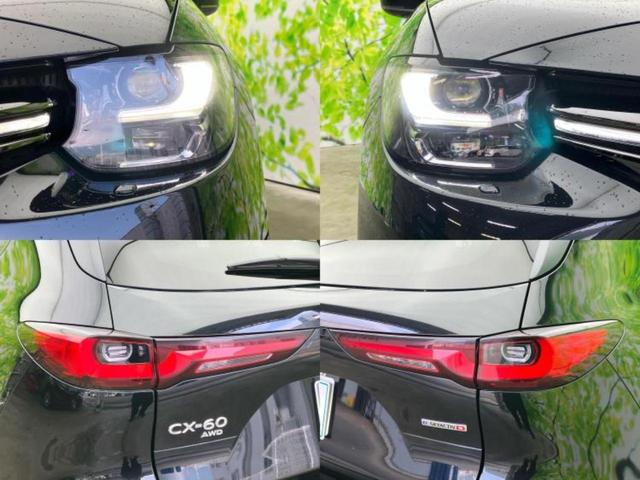 ＣＸ－６０ ４ＷＤ　ＸＤハイブリッドエクスクルーシブスポーツ　新品タイヤ／保証書／純正　ＳＤナビ／衝突安全装置／シートヒーター／全方位モニター／車線逸脱防止支援システム／シート　合皮／パーキングアシスト　バックガイド／電動バックドア　衝突被害軽減システム　４ＷＤ（52枚目）