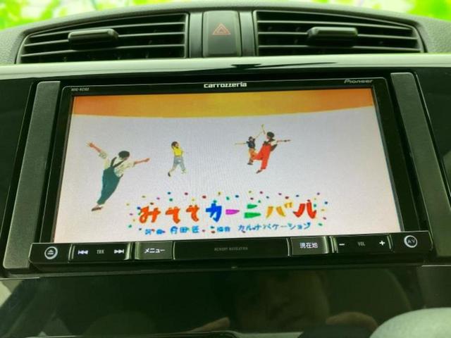 デイズ Ｊ　新品タイヤ／保証書／社外　ＳＤナビ／Ｂｌｕｅｔｏｏｔｈ接続／ＥＢＤ付ＡＢＳ／ワンセグＴＶ／エアバッグ　運転席／エアバッグ　助手席／パワーウインドウ／キーレスエントリー／パワーステアリング（12枚目）