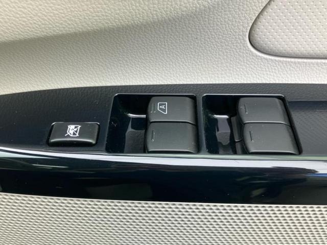 デイズ Ｊ　新品タイヤ／保証書／社外　ＳＤナビ／Ｂｌｕｅｔｏｏｔｈ接続／ＥＢＤ付ＡＢＳ／ワンセグＴＶ／エアバッグ　運転席／エアバッグ　助手席／パワーウインドウ／キーレスエントリー／パワーステアリング（28枚目）