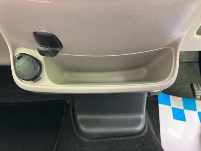 デイズ Ｊ　新品タイヤ／保証書／社外　ＳＤナビ／Ｂｌｕｅｔｏｏｔｈ接続／ＥＢＤ付ＡＢＳ／ワンセグＴＶ／エアバッグ　運転席／エアバッグ　助手席／パワーウインドウ／キーレスエントリー／パワーステアリング（34枚目）