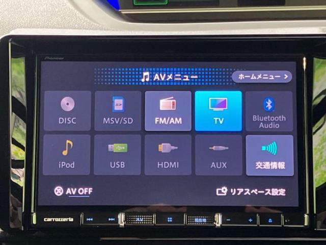 タント カスタムＲＳ　新品タイヤ／社外　８インチ　ＳＤナビ／衝突安全装置／両側電動スライドドア／シートヒーター　前席／車線逸脱防止支援システム／ドライブレコーダー　前後／ヘッドランプ　ＬＥＤ／ＵＳＢジャック　バックカメラ（11枚目）