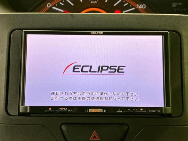 タント Ｌ　新品タイヤ／保証書／社外　ＳＤナビ／ＥＴＣ／ＥＢＤ付ＡＢＳ／アイドリングストップ／ワンセグＴＶ／エアバッグ　運転席／エアバッグ　助手席／パワーウインドウ／キーレスエントリー／パワーステアリング（9枚目）