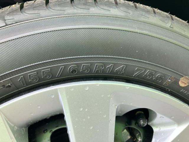 Ｎ－ＢＯＸ ヒョウジュン　保証書／純正　８インチ　ナビ／ホンダセンシング／両側電動スライドドア／シートヒーター　前席／車線逸脱防止支援システム／パーキングアシスト　バックガイド／届出済未使用車　衝突被害軽減システム　禁煙車（41枚目）