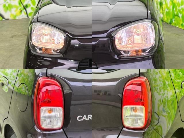 キャロル GL デュアルカメラブレーキサポート(スズキ)/シートヒーター 運転席/車線逸脱防止支援システム/ABS/横滑り防止装置/アイドリングストップ/衝突安全ボディ/パワーウインドウ/キーレス レーンアシスト(41枚目)