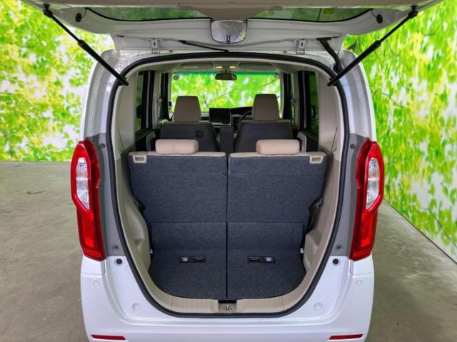 Ｎ－ＢＯＸ Ｇ・Ｌホンダセンシング　保証書／純正　ＳＤナビ／ホンダセンシング／電動スライドドア／シートヒーター　前席／車線逸脱防止支援システム／パーキングアシスト　バックガイド／ヘッドランプ　ＬＥＤ／ＵＳＢジャック　衝突被害軽減システム（8枚目）