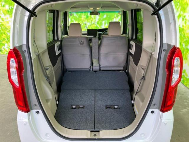 Ｎ－ＢＯＸ Ｇ・Ｌホンダセンシング　保証書／純正　ＳＤナビ／ホンダセンシング／電動スライドドア／シートヒーター　前席／車線逸脱防止支援システム／パーキングアシスト　バックガイド／ヘッドランプ　ＬＥＤ／ＵＳＢジャック　衝突被害軽減システム（19枚目）