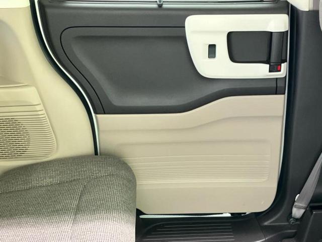 Ｎ－ＢＯＸ Ｇ・Ｌホンダセンシング　保証書／純正　ＳＤナビ／ホンダセンシング／電動スライドドア／シートヒーター　前席／車線逸脱防止支援システム／パーキングアシスト　バックガイド／ヘッドランプ　ＬＥＤ／ＵＳＢジャック　衝突被害軽減システム（23枚目）
