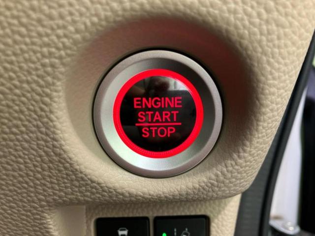 Ｎ－ＢＯＸ Ｇ・Ｌホンダセンシング　保証書／純正　ＳＤナビ／ホンダセンシング／電動スライドドア／シートヒーター　前席／車線逸脱防止支援システム／パーキングアシスト　バックガイド／ヘッドランプ　ＬＥＤ／ＵＳＢジャック　衝突被害軽減システム（28枚目）