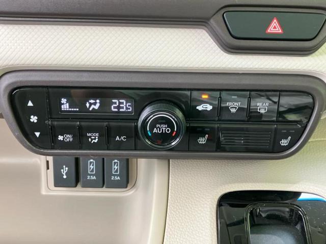 Ｎ－ＢＯＸ Ｇ・Ｌホンダセンシング　保証書／純正　ＳＤナビ／ホンダセンシング／電動スライドドア／シートヒーター　前席／車線逸脱防止支援システム／パーキングアシスト　バックガイド／ヘッドランプ　ＬＥＤ／ＵＳＢジャック　衝突被害軽減システム（30枚目）