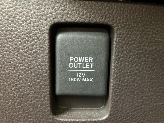 Ｎ－ＢＯＸ Ｇ・Ｌホンダセンシング　保証書／純正　ＳＤナビ／ホンダセンシング／電動スライドドア／シートヒーター　前席／車線逸脱防止支援システム／パーキングアシスト　バックガイド／ヘッドランプ　ＬＥＤ／ＵＳＢジャック　衝突被害軽減システム（33枚目）