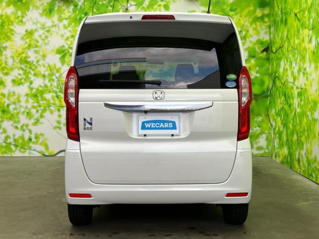 Ｎ－ＢＯＸ Ｇ・Ｌホンダセンシング　保証書／純正　ＳＤナビ／ホンダセンシング／電動スライドドア／シートヒーター　前席／車線逸脱防止支援システム／パーキングアシスト　バックガイド／ヘッドランプ　ＬＥＤ／ＵＳＢジャック　衝突被害軽減システム（39枚目）