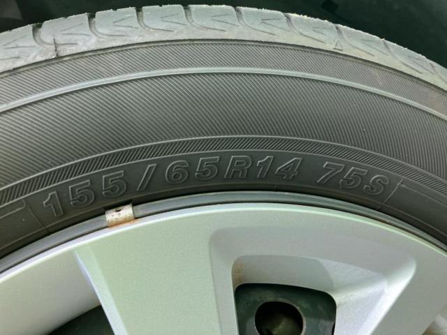 Ｎ－ＢＯＸ Ｇ・Ｌホンダセンシング　保証書／純正　ＳＤナビ／ホンダセンシング／電動スライドドア／シートヒーター　前席／車線逸脱防止支援システム／パーキングアシスト　バックガイド／ヘッドランプ　ＬＥＤ／ＵＳＢジャック　衝突被害軽減システム（45枚目）