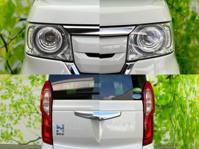 Ｎ－ＢＯＸ Ｇ・Ｌホンダセンシング　保証書／純正　ＳＤナビ／ホンダセンシング／電動スライドドア／シートヒーター　前席／車線逸脱防止支援システム／パーキングアシスト　バックガイド／ヘッドランプ　ＬＥＤ／ＵＳＢジャック　衝突被害軽減システム（47枚目）