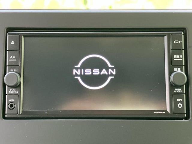 ルークス ハイウェイスターＧターボプロパイロットＥｄ　保証書／純正　ＳＤナビ／衝突安全装置／両側電動スライドドア／全方位モニター／車線逸脱防止支援システム／プロパイロット／ドライブレコーダー　前後／ヘッドランプ　ＬＥＤ／Ｂｌｕｅｔｏｏｔｈ接続／ＥＴＣ（9枚目）