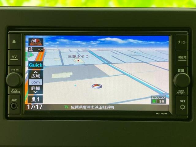 ルークス ハイウェイスターＧターボプロパイロットＥｄ　保証書／純正　ＳＤナビ／衝突安全装置／両側電動スライドドア／全方位モニター／車線逸脱防止支援システム／プロパイロット／ドライブレコーダー　前後／ヘッドランプ　ＬＥＤ／Ｂｌｕｅｔｏｏｔｈ接続／ＥＴＣ（10枚目）