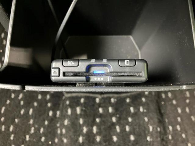 ルークス ハイウェイスターＧターボプロパイロットＥｄ　保証書／純正　ＳＤナビ／衝突安全装置／両側電動スライドドア／全方位モニター／車線逸脱防止支援システム／プロパイロット／ドライブレコーダー　前後／ヘッドランプ　ＬＥＤ／Ｂｌｕｅｔｏｏｔｈ接続／ＥＴＣ（25枚目）