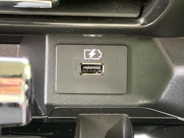 ルークス ハイウェイスターＧターボプロパイロットＥｄ　保証書／純正　ＳＤナビ／衝突安全装置／両側電動スライドドア／全方位モニター／車線逸脱防止支援システム／プロパイロット／ドライブレコーダー　前後／ヘッドランプ　ＬＥＤ／Ｂｌｕｅｔｏｏｔｈ接続／ＥＴＣ（33枚目）