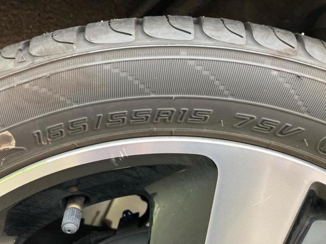 ルークス ハイウェイスターＧターボプロパイロットＥｄ　保証書／純正　ＳＤナビ／衝突安全装置／両側電動スライドドア／全方位モニター／車線逸脱防止支援システム／プロパイロット／ドライブレコーダー　前後／ヘッドランプ　ＬＥＤ／Ｂｌｕｅｔｏｏｔｈ接続／ＥＴＣ（46枚目）