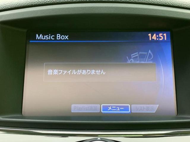 エルグランド ハイウェイスターＳアーバンクロム　新品タイヤ／サンルーフ／ＢＯＳＥ／保証書／純正　８インチ　ＳＤナビ／フリップダウンモニター／両側電動スライドドア／アラウンドビューモニター／車線逸脱防止支援システム／シート　ハーフレザー　全周囲カメラ（11枚目）