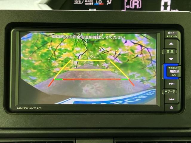 タント Ｘ　新品タイヤ／保証書／純正　ＳＤナビ／衝突安全装置／電動スライドドア／シートヒーター　前席／車線逸脱防止支援システム／ドライブレコーダー　純正／ヘッドランプ　ＬＥＤ／Ｂｌｕｅｔｏｏｔｈ接続　ワンオーナー（12枚目）