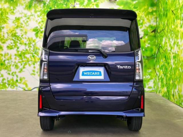 タント カスタムＲＳ　新品タイヤ／社外　８インチ　ＳＤナビ／衝突安全装置／両側電動スライドドア／シートヒーター　前席／全方位モニター／車線逸脱防止支援システム／シート　ハーフレザー／ドライブレコーダー　前後　ターボ　ＥＴＣ（39枚目）