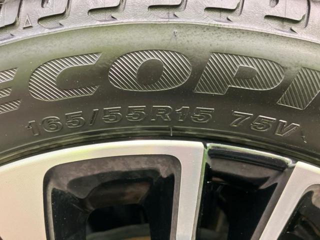 タント カスタムＲＳ　新品タイヤ／社外　８インチ　ＳＤナビ／衝突安全装置／両側電動スライドドア／シートヒーター　前席／全方位モニター／車線逸脱防止支援システム／シート　ハーフレザー／ドライブレコーダー　前後　ターボ　ＥＴＣ（45枚目）