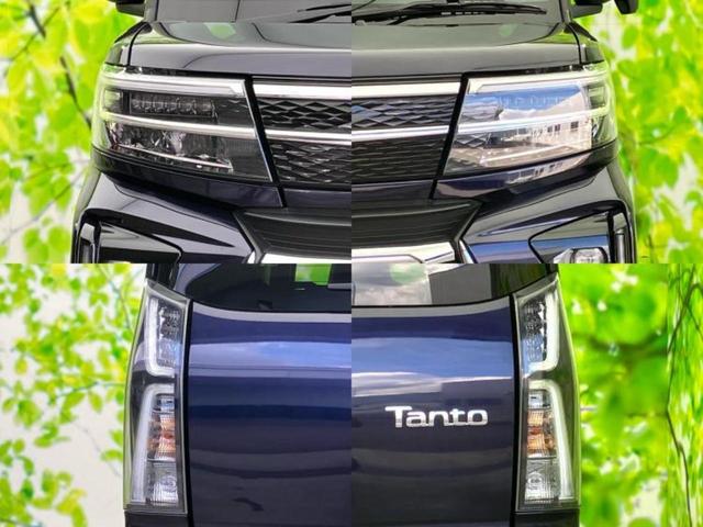 タント カスタムＲＳ　新品タイヤ／社外　８インチ　ＳＤナビ／衝突安全装置／両側電動スライドドア／シートヒーター　前席／全方位モニター／車線逸脱防止支援システム／シート　ハーフレザー／ドライブレコーダー　前後　ターボ　ＥＴＣ（47枚目）