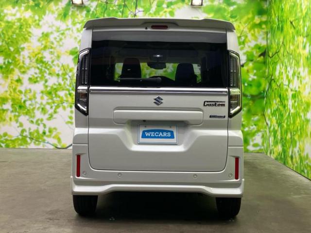 スペーシアカスタム ハイブリッドＸＳターボ　純正　９インチ　メモリーナビ／両側電動スライドドア／シートヒーター　前席／全方位モニター／車線逸脱防止支援システム／ヘッドランプ　ＬＥＤ／ＵＳＢジャック／Ｂｌｕｅｔｏｏｔｈ接続／ＥＢＤ付ＡＢＳ　ターボ（39枚目）