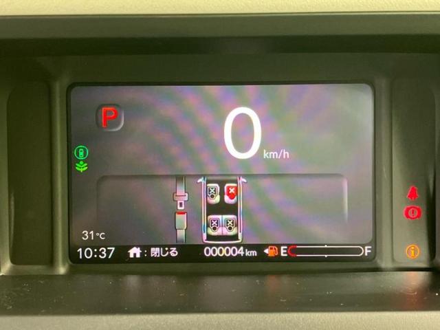 Ｎ－ＢＯＸ ヒョウジュン　保証書／純正　８インチ　ナビ／ホンダセンシング／電動スライドドア／シートヒーター　前席／車線逸脱防止支援システム／パーキングアシスト　バックガイド／登録済未使用車／ヘッドランプ　ＬＥＤ　禁煙車（10枚目）