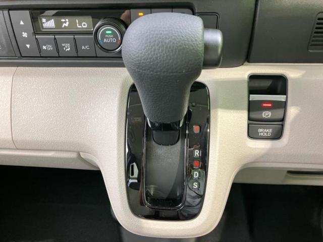 Ｎ－ＢＯＸ ヒョウジュン　保証書／純正　８インチ　ナビ／ホンダセンシング／電動スライドドア／シートヒーター　前席／車線逸脱防止支援システム／パーキングアシスト　バックガイド／登録済未使用車／ヘッドランプ　ＬＥＤ　禁煙車（14枚目）
