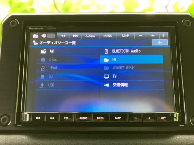 ジムニーシエラ ４ＷＤ　ＪＣ　純正　８インチ　ＳＤナビ／衝突安全装置／シートヒーター　前席／車線逸脱防止支援システム／ドライブレコーダー　前後／ヘッドランプ　ＬＥＤ／ＵＳＢジャック／Ｂｌｕｅｔｏｏｔｈ接続／ＥＴＣ　バックカメラ（11枚目）