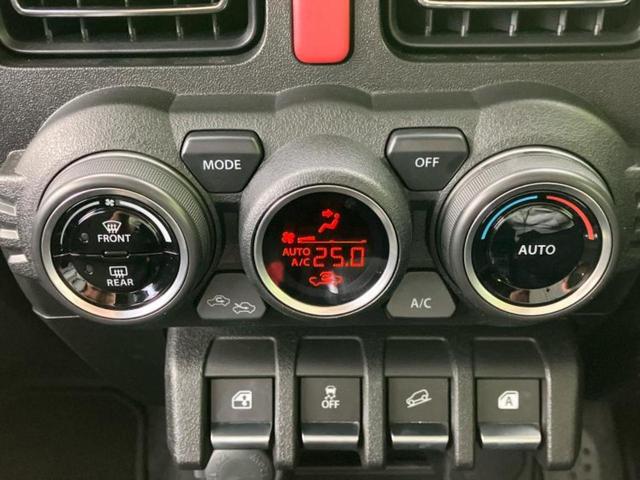 ジムニーシエラ ４ＷＤ　ＪＣ　純正　８インチ　ＳＤナビ／衝突安全装置／シートヒーター　前席／車線逸脱防止支援システム／ドライブレコーダー　前後／ヘッドランプ　ＬＥＤ／ＵＳＢジャック／Ｂｌｕｅｔｏｏｔｈ接続／ＥＴＣ　バックカメラ（29枚目）