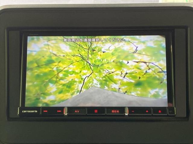 スペーシア ハイブリッドＧ　新品タイヤ／保証書／社外　ＳＤナビ／セーフティサポート（スズキ）／車線逸脱防止支援システム／Ｂｌｕｅｔｏｏｔｈ接続／ＥＢＤ付ＡＢＳ／横滑り防止装置／アイドリングストップ／バックモニター／フルセグＴＶ（12枚目）