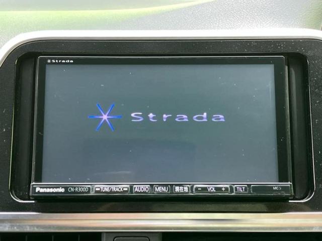 シエンタ Ｇ　新品タイヤ／社外　ＳＤナビ／フリップダウンモニター　社外　１０．１インチ／両側電動スライドドア／Ｂｌｕｅｔｏｏｔｈ接続／ＥＴＣ／ＥＢＤ付ＡＢＳ／横滑り防止装置／アイドリングストップ／バックモニター（9枚目）