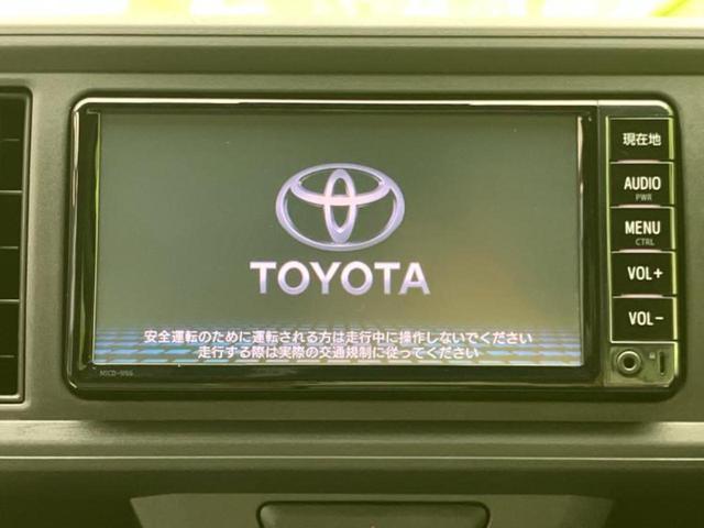 パッソ Ｘ　Ｌパッケージ・Ｓ　新品タイヤ／純正　ＳＤナビ／スマートアシスト（トヨタ・ダイハツ）／車線逸脱防止支援システム／Ｂｌｕｅｔｏｏｔｈ接続／ＥＴＣ／ＥＢＤ付ＡＢＳ／横滑り防止装置／アイドリングストップ／バックモニター　記録簿（9枚目）