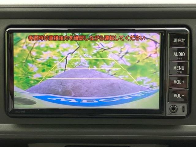 パッソ Ｘ　Ｌパッケージ・Ｓ　新品タイヤ／純正　ＳＤナビ／スマートアシスト（トヨタ・ダイハツ）／車線逸脱防止支援システム／Ｂｌｕｅｔｏｏｔｈ接続／ＥＴＣ／ＥＢＤ付ＡＢＳ／横滑り防止装置／アイドリングストップ／バックモニター　記録簿（12枚目）