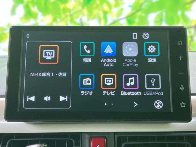 ムーヴキャンバス ストライプスＧ　新品タイヤ／保証書／ディスプレイオーディオ／スマートアシスト（トヨタ・ダイハツ）／両側電動スライドドア／シートヒーター／全方位モニター／車線逸脱防止支援システム　衝突被害軽減システム　全周囲カメラ（10枚目）