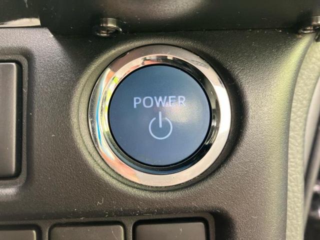 ノア ハイブリッドＧ　純正エアロ／保証書／純正　１０インチ　ＳＤナビ／トヨタセーフティセンス／両側電動スライドドア／シートヒーター／ヘッドランプ　ＬＥＤ／Ｂｌｕｅｔｏｏｔｈ接続／ＥＴＣ／ＥＢＤ付ＡＢＳ／横滑り防止装置（29枚目）