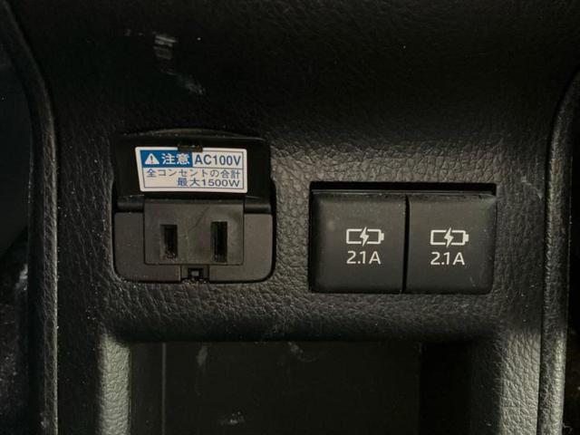 ノア ハイブリッドＧ　純正エアロ／保証書／純正　１０インチ　ＳＤナビ／トヨタセーフティセンス／両側電動スライドドア／シートヒーター／ヘッドランプ　ＬＥＤ／Ｂｌｕｅｔｏｏｔｈ接続／ＥＴＣ／ＥＢＤ付ＡＢＳ／横滑り防止装置（40枚目）
