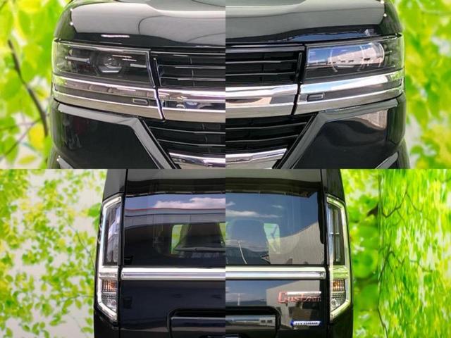 スペーシアカスタム ハイブリッドＸＳ　衝突安全装置／両側電動スライドドア／シートヒーター　前席／車線逸脱防止支援システム／ヘッドランプ　ＬＥＤ／ＵＳＢジャック／ＥＢＤ付ＡＢＳ／横滑り防止装置／アイドリングストップ／クルーズコントロール（42枚目）