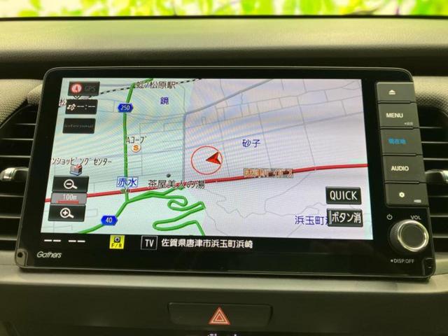 フィット eHEVクロスター 保証書/純正 9インチ SDナビ/ホンダセンシング/車線逸脱防止支援システム/ヘッドランプ LED/Bluetooth接続/ETC/EBD付ABS/横滑り防止装置/アイドリングストップ バックカメラ(10枚目)