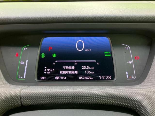 フィット eHEVクロスター 保証書/純正 9インチ SDナビ/ホンダセンシング/車線逸脱防止支援システム/ヘッドランプ LED/Bluetooth接続/ETC/EBD付ABS/横滑り防止装置/アイドリングストップ バックカメラ(14枚目)