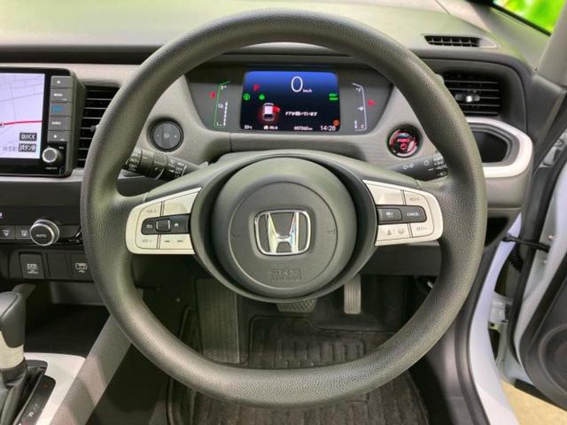 フィット eHEVクロスター 保証書/純正 9インチ SDナビ/ホンダセンシング/車線逸脱防止支援システム/ヘッドランプ LED/Bluetooth接続/ETC/EBD付ABS/横滑り防止装置/アイドリングストップ バックカメラ(15枚目)