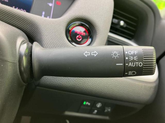 フィット eHEVクロスター 保証書/純正 9インチ SDナビ/ホンダセンシング/車線逸脱防止支援システム/ヘッドランプ LED/Bluetooth接続/ETC/EBD付ABS/横滑り防止装置/アイドリングストップ バックカメラ(16枚目)